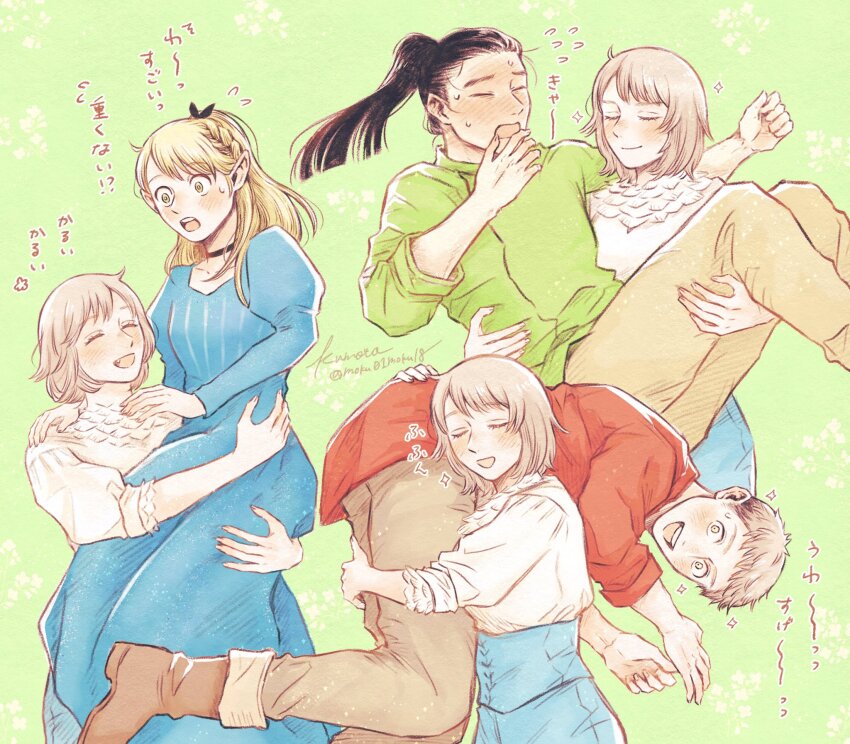 Falin Touden (Dungeon Meshi) Rule 34 Image