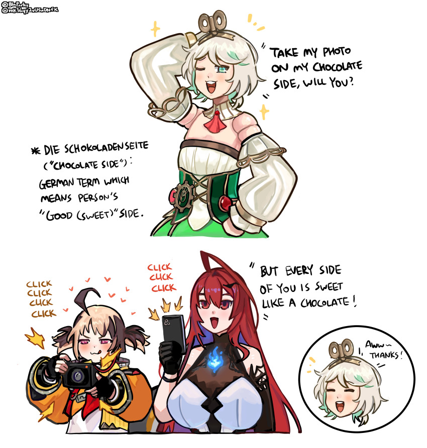 Cecilia Immergreen (Hololive) Rule 34 Image