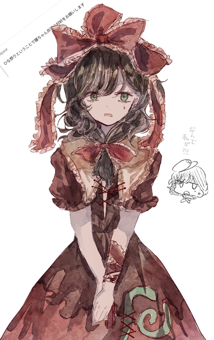 Kagiyama Hina Rule 34 Image