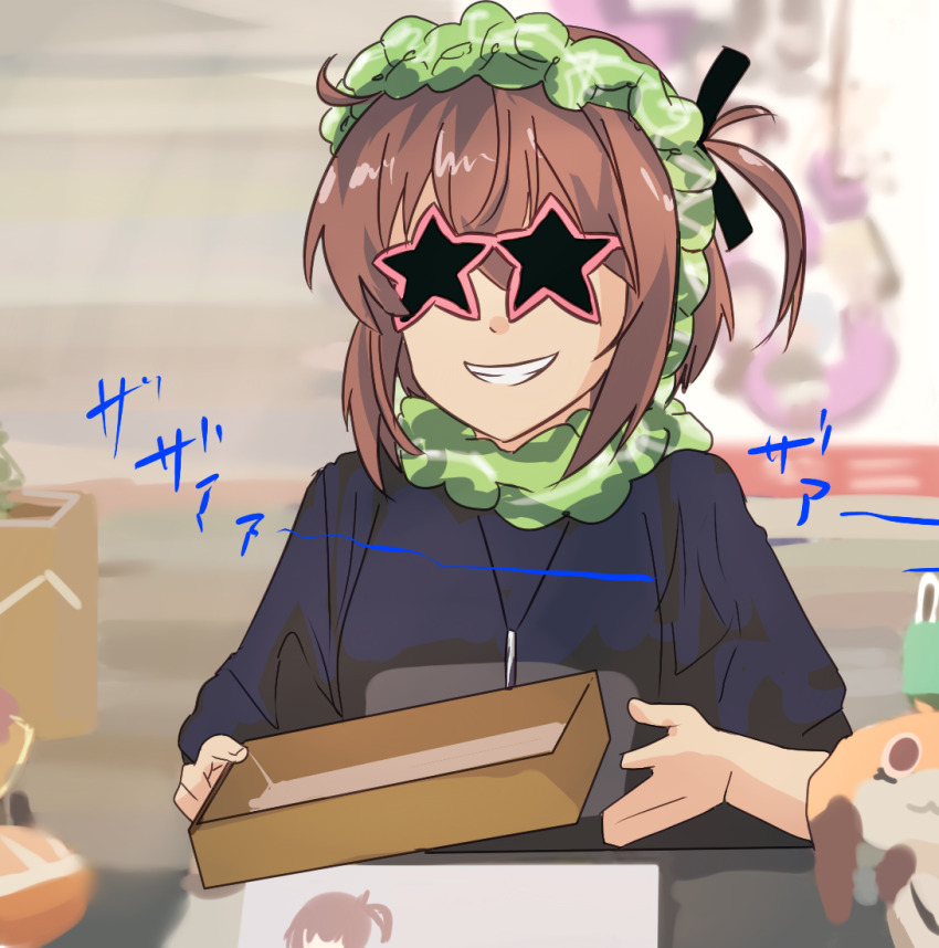 Etou Kanami (Toji No Miko) Rule 34 Image