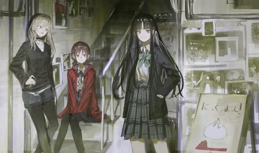 Awa Subaru (Girls Band Cry) Rule 34 Image