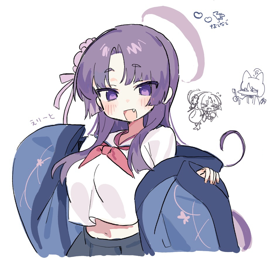 Yukari (Blue Archive) Rule 34 Image