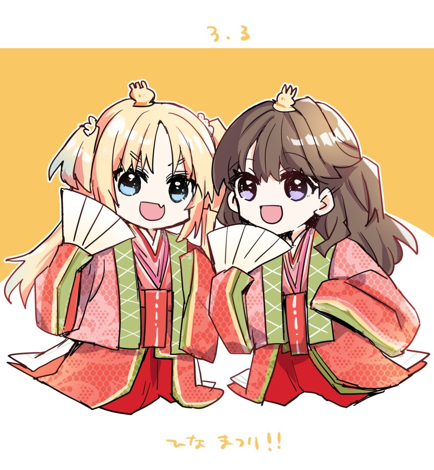 Fujishima Megumi (Hinamatsuri) Rule 34 Image