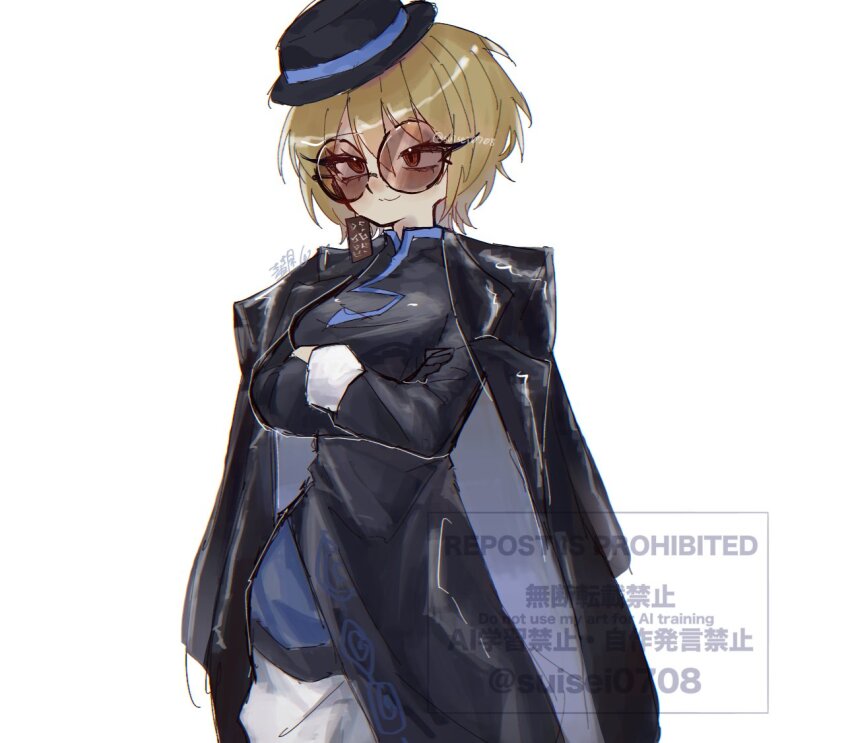 Limbus Company Rule 34 Image