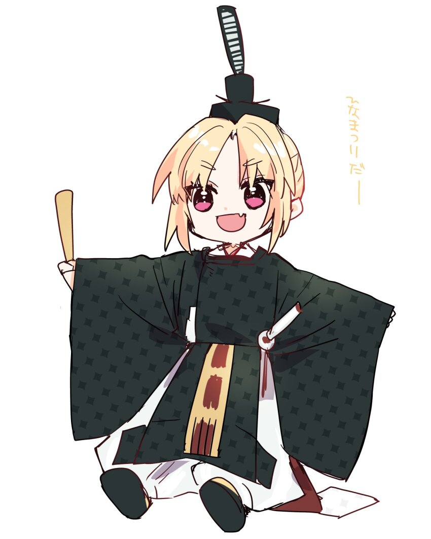Osawa Rurino (Hinamatsuri) Rule 34 Image