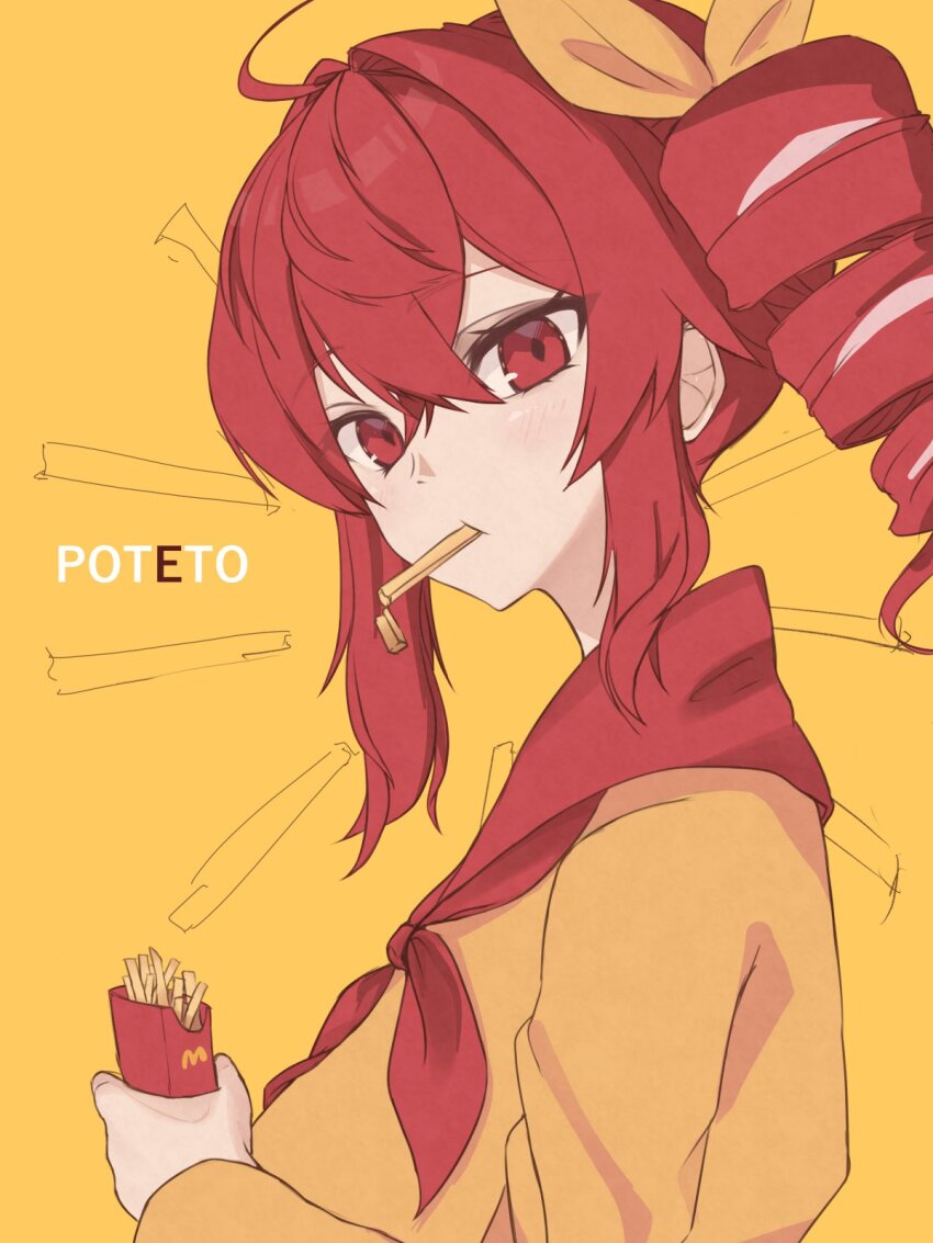 Kasane Teto (Mcdonald'S) Rule 34 Image