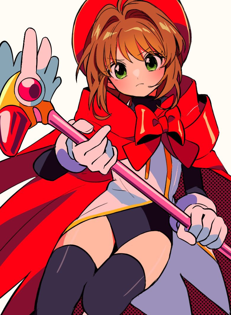 Kinomoto Sakura (Cardcaptor Sakura) Rule 34 Image