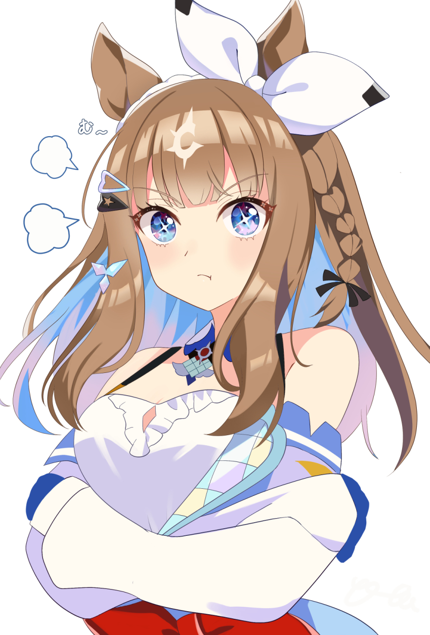 Almond Eye (Umamusume) Rule 34 Image