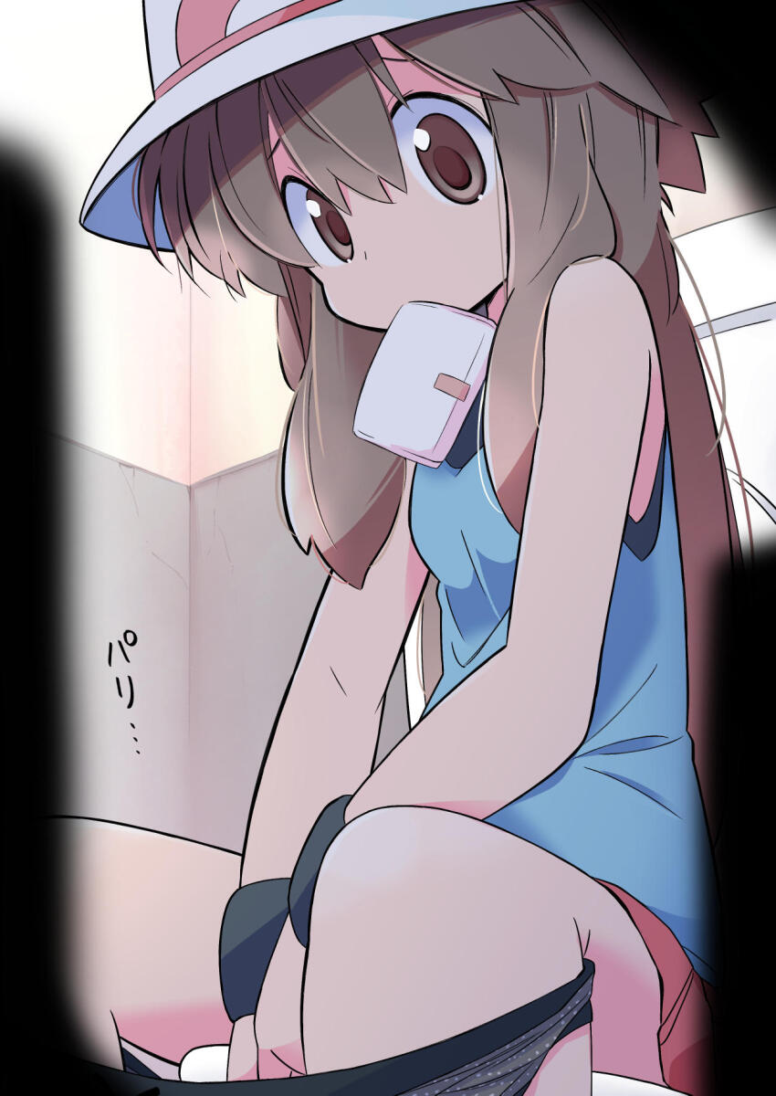 Leaf (Pokemon) Rule 34 Image
