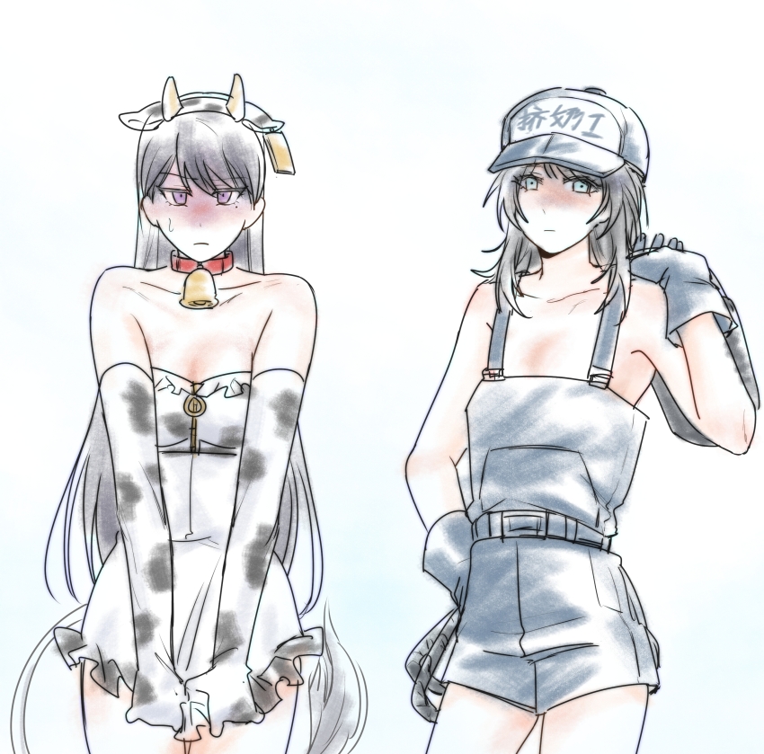 Shiina Taki (Bang Dream!) Rule 34 Image