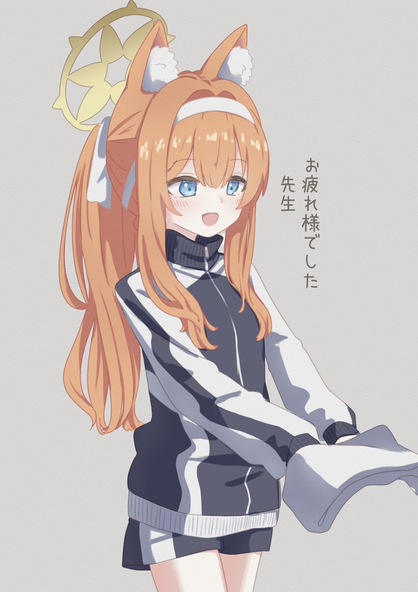 Mari (Blue Archive) Rule 34 Image