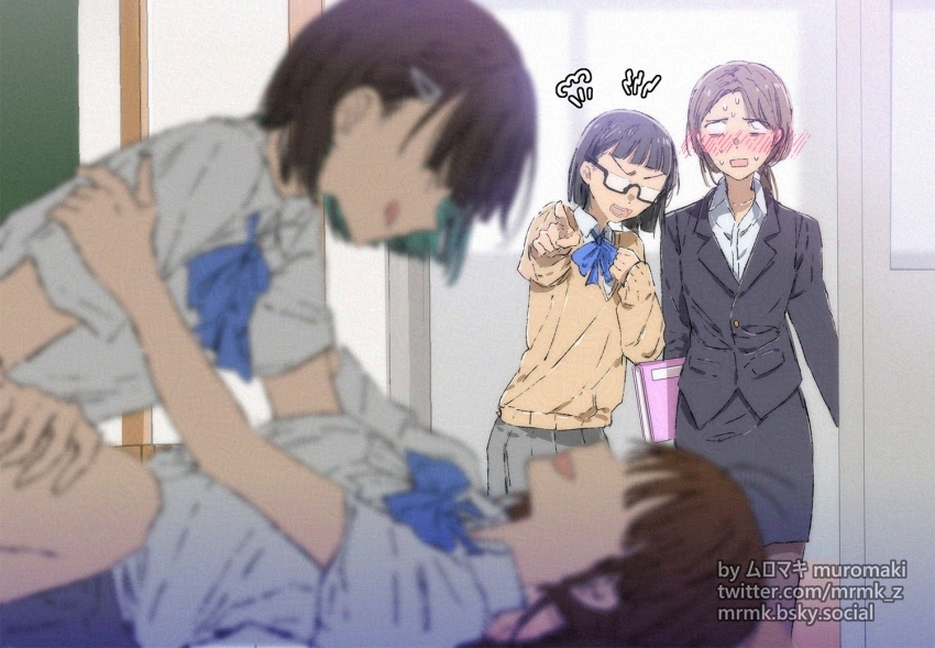 Original Rule 34 Image