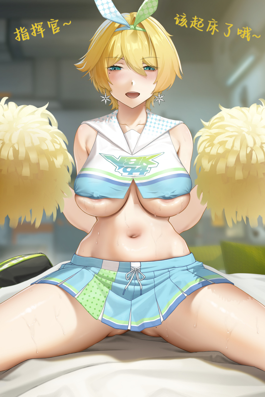Nikketa (Girls' Frontline 2) Rule 34 Image