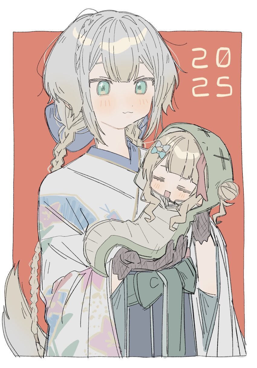 Kaburaki Roco (Happy New Year) Rule 34 Image