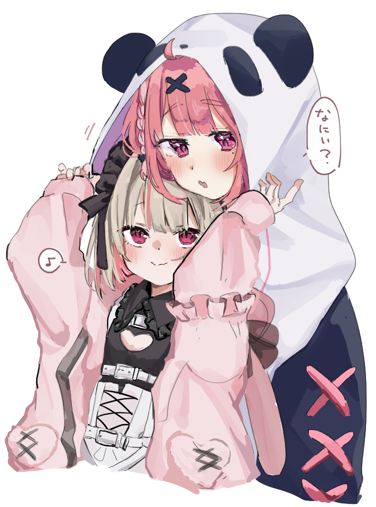 Makaino Ririmu (Nijisanji) Rule 34 Image
