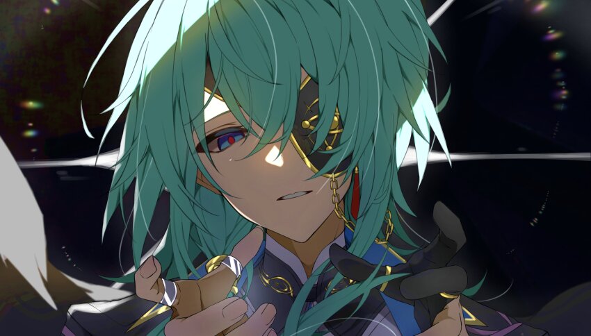 Anaxa (Honkai: Star Rail) Rule 34 Image