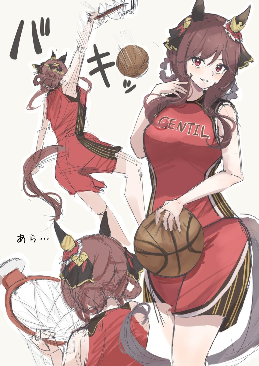 Gentildonna (Umamusume) Rule 34 Image