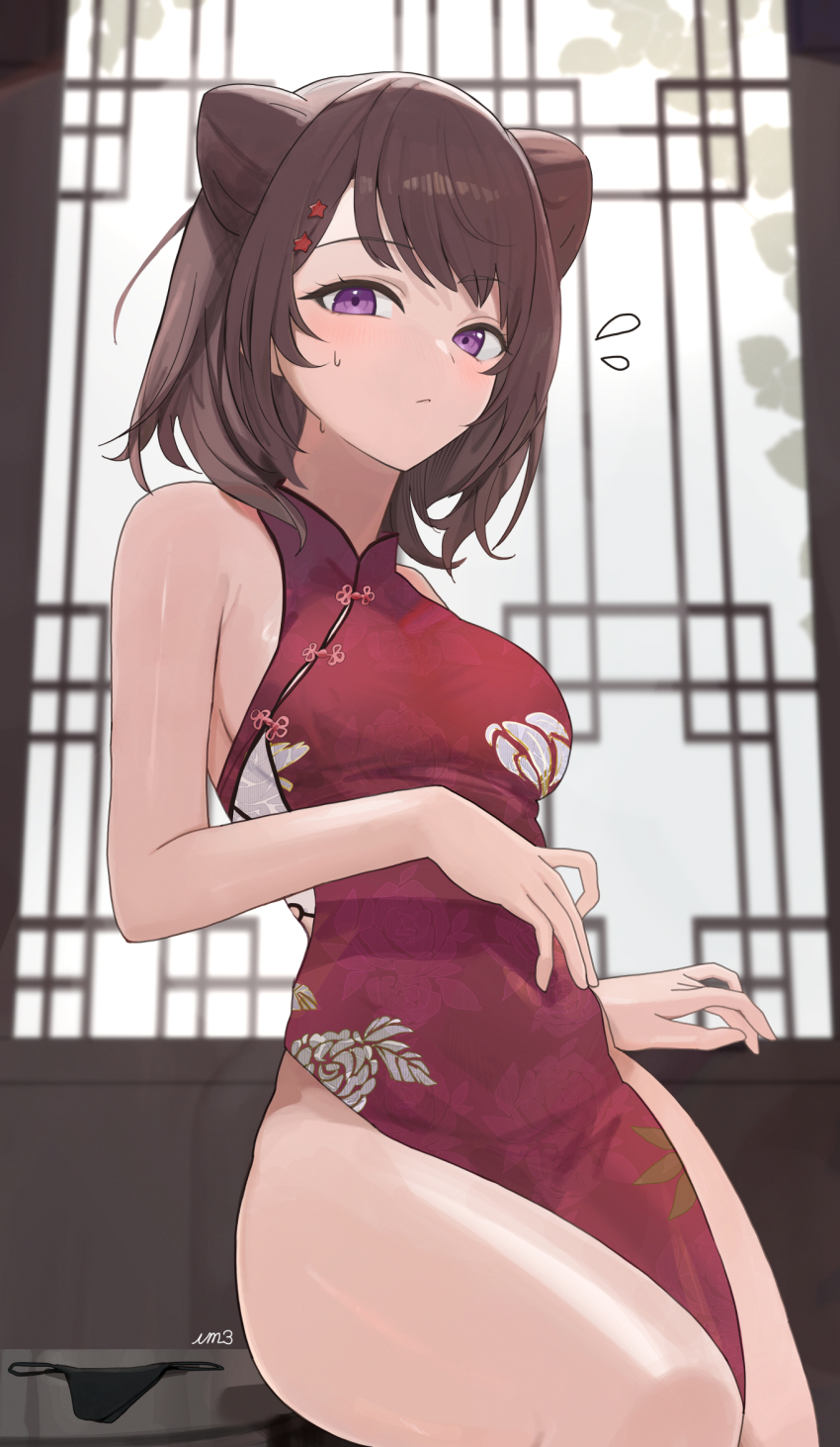Toyama Kasumi (Bang Dream!) Rule 34 Image