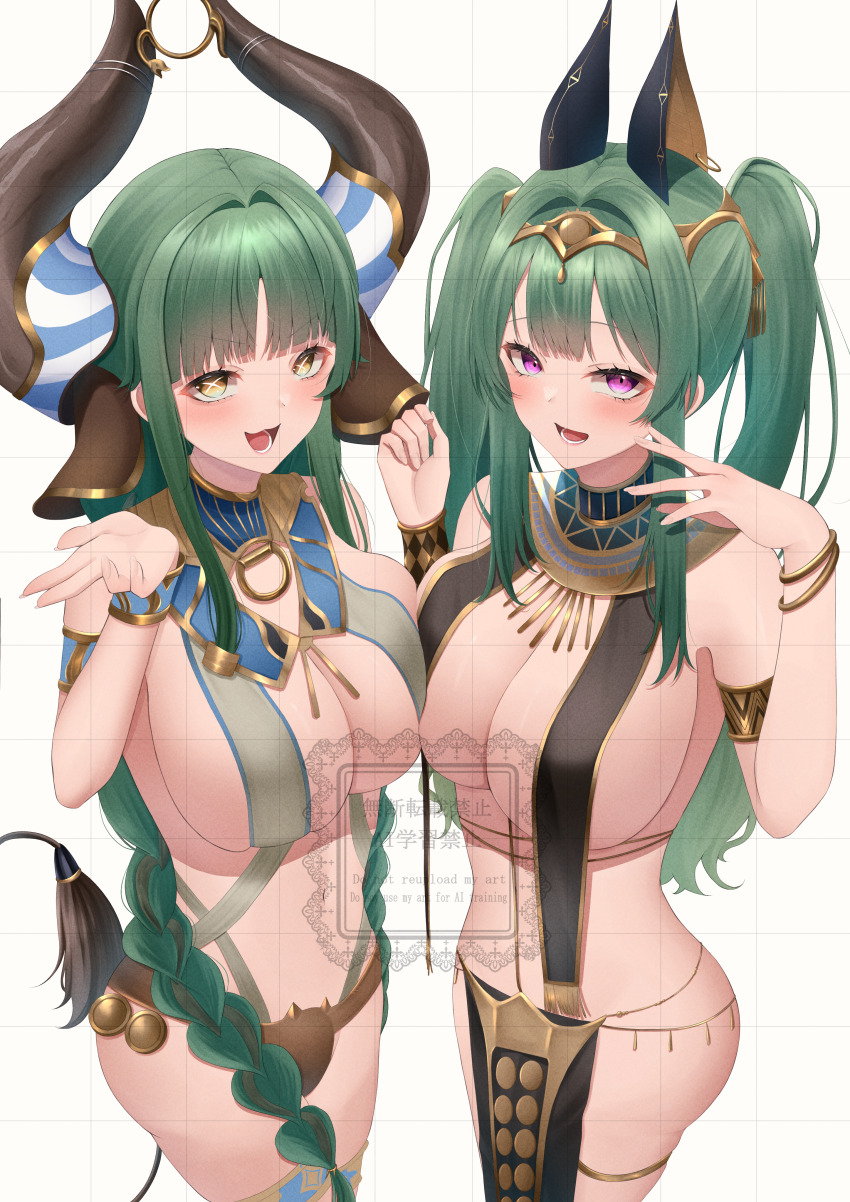 Maggiore Baracca (Azur Lane) Rule 34 Image