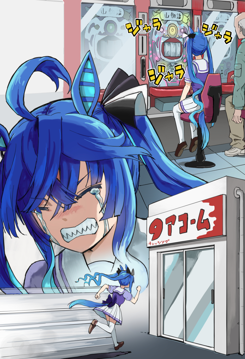 Twin Turbo (Umamusume) Rule 34 Image
