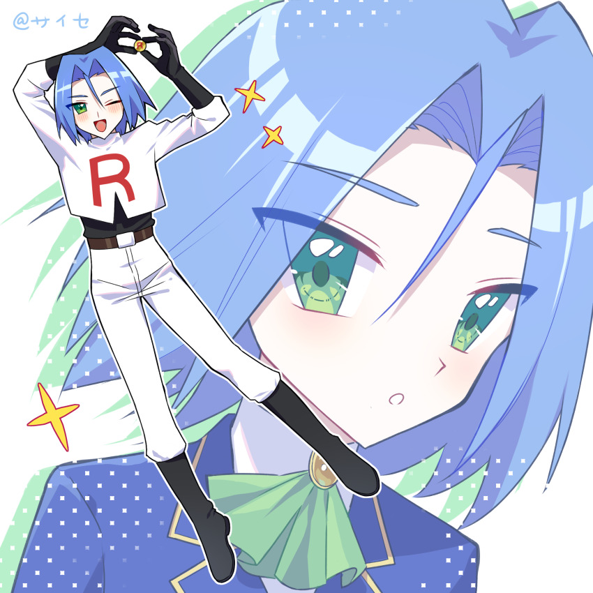 James (Pokemon) Rule 34 Image