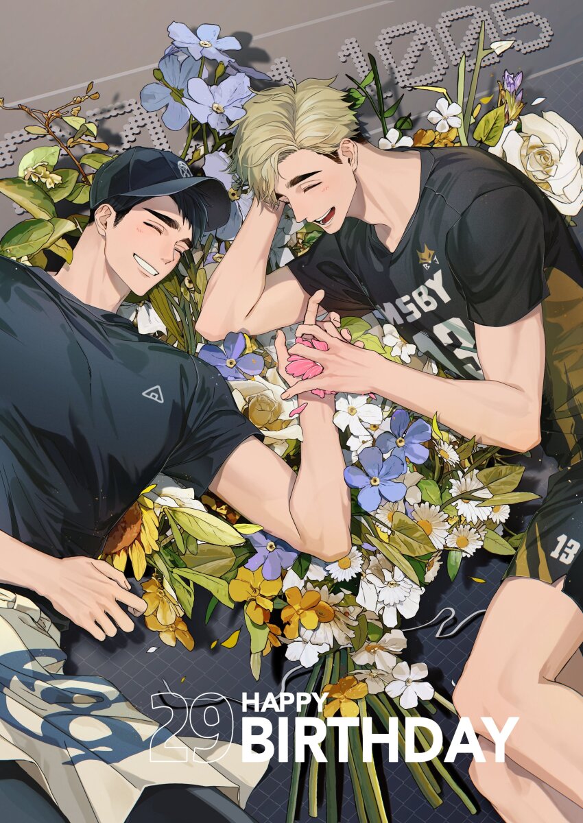 Haikyuu!! Rule 34 Image