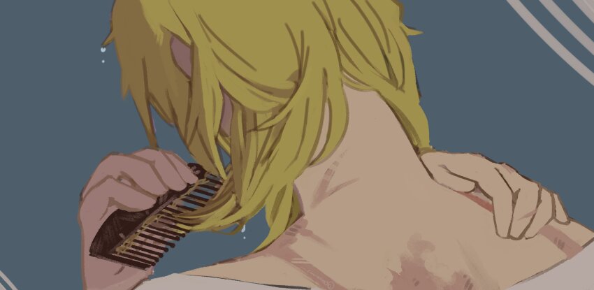 Dimitri Alexandre Blaiddyd (Fire Emblem) Rule 34 Image