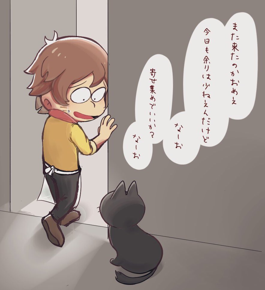 Osomatsu (Series) Rule 34 Image