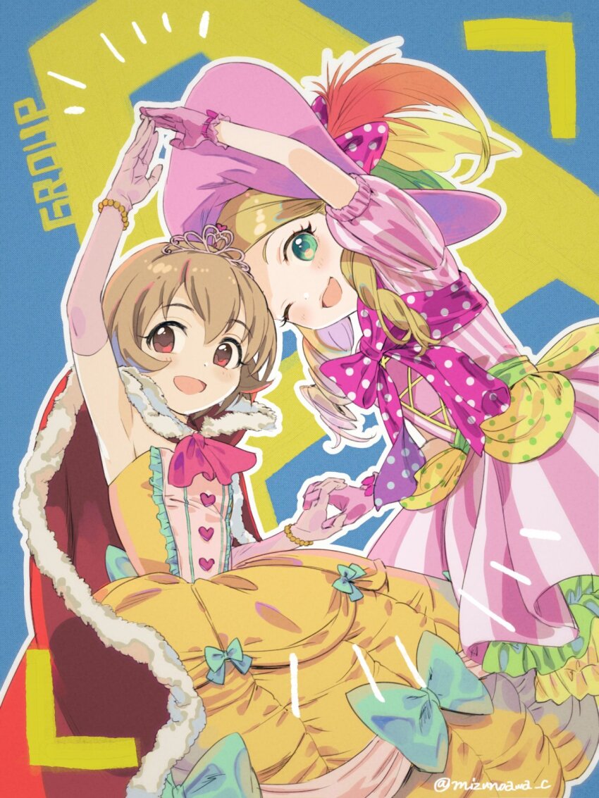 Koga Koharu (Idolmaster) Rule 34 Image