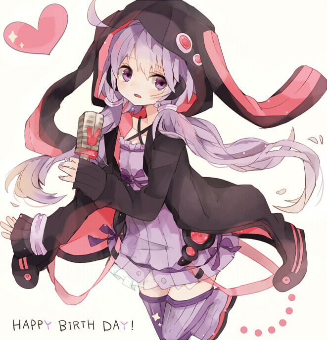 Yuzuki Yukari (Vocaloid) Rule 34 Image