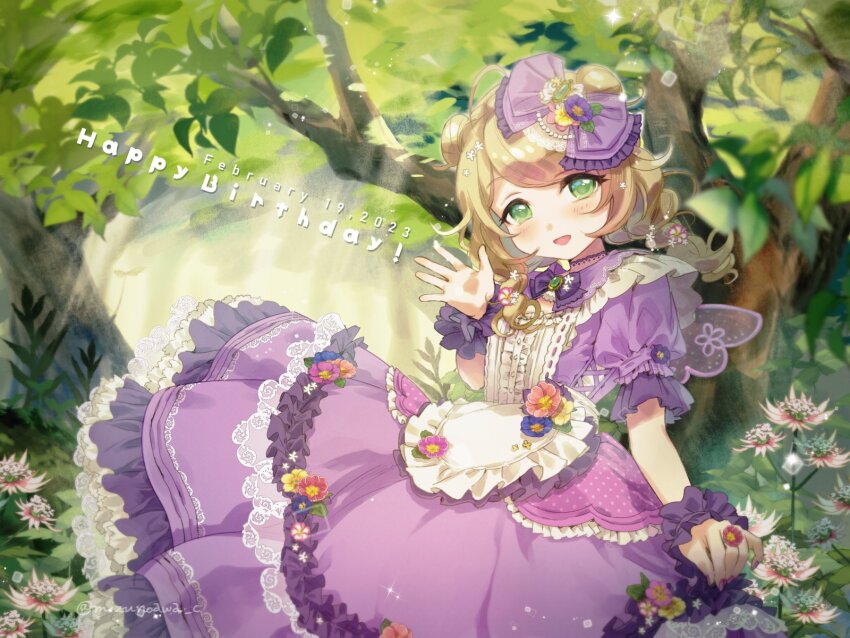 Yusa Kozue (Idolmaster) Rule 34 Image