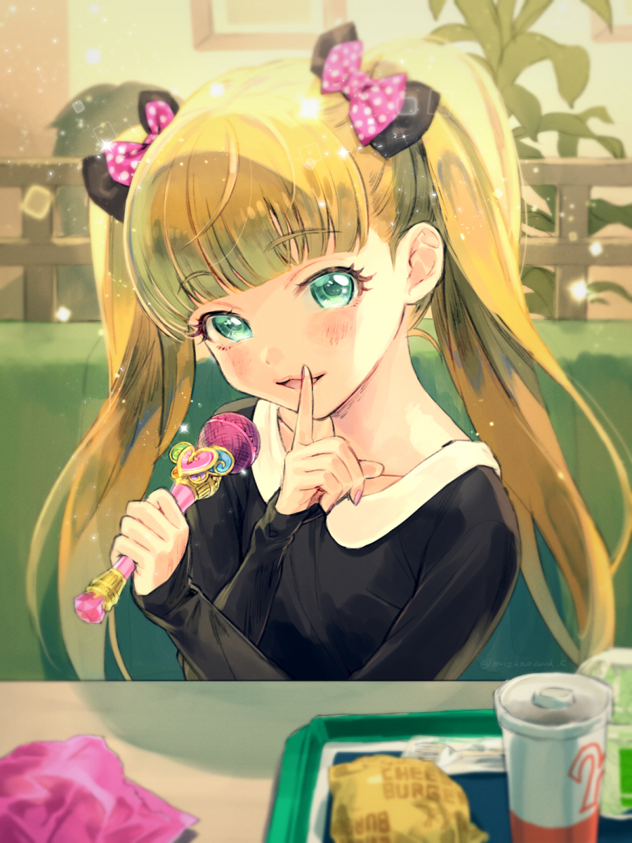 Idolmaster Rule 34 Image
