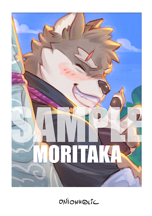Tokyo Houkago Summoners Rule 34 Image