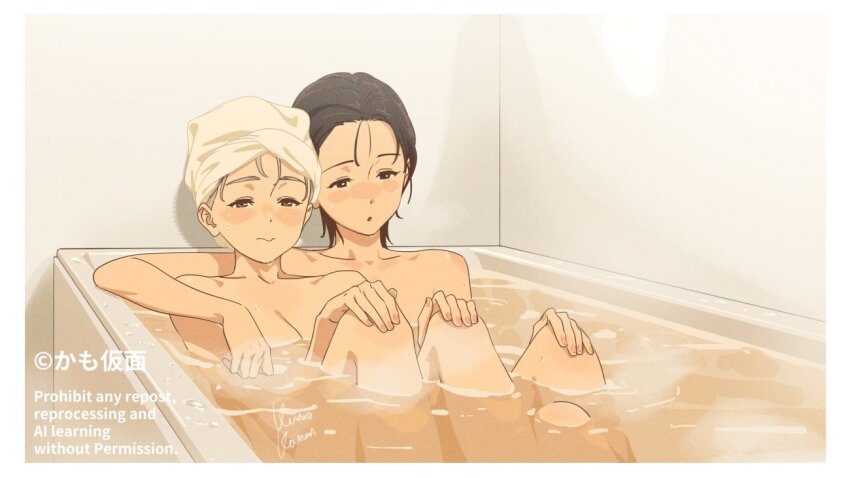 Original Rule 34 Image