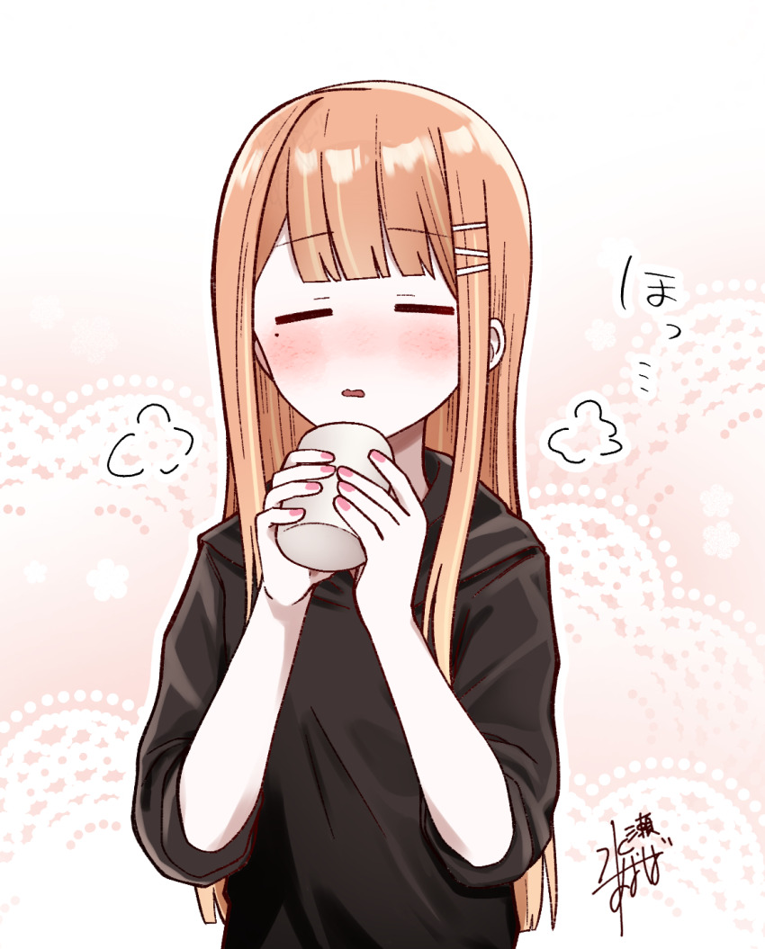Shiun Sumika (Gakuen Idolmaster) Rule 34 Image