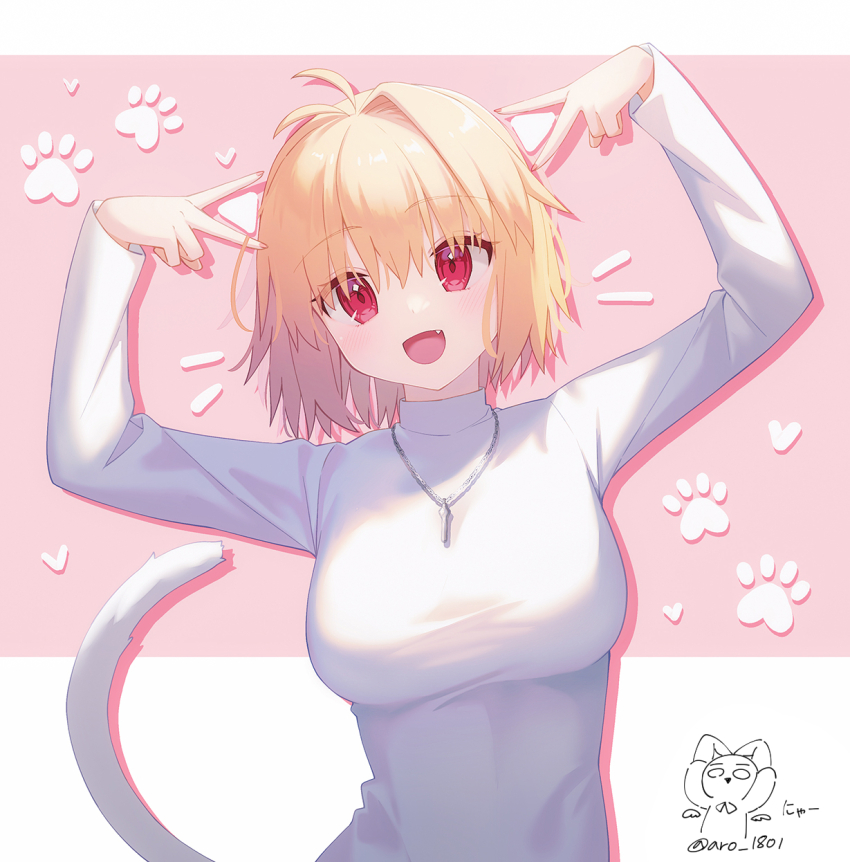 Arcueid Brunestud (Melty Blood) Rule 34 Image