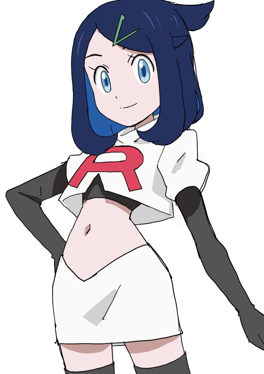 Jessie (Pokemon) (Cosplay) Rule 34 Image