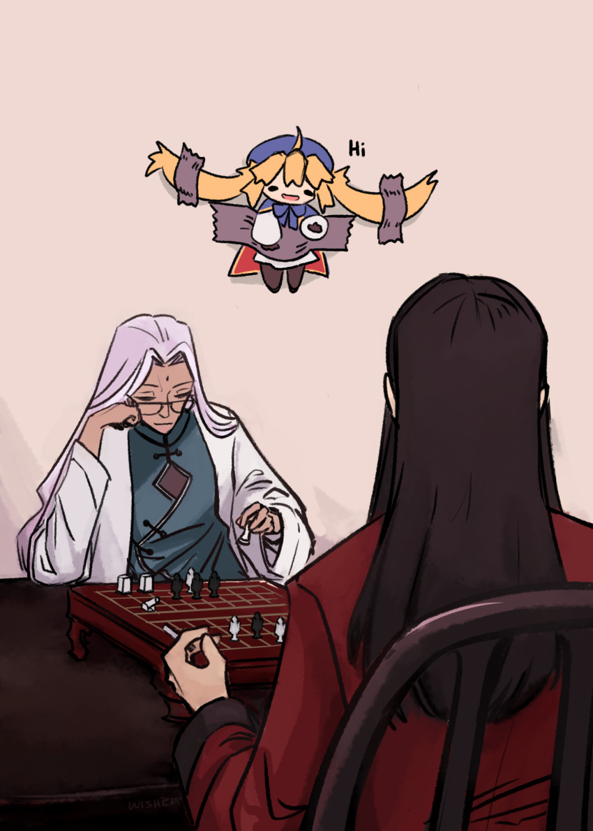 Artoria Caster (Fate) Rule 34 Image