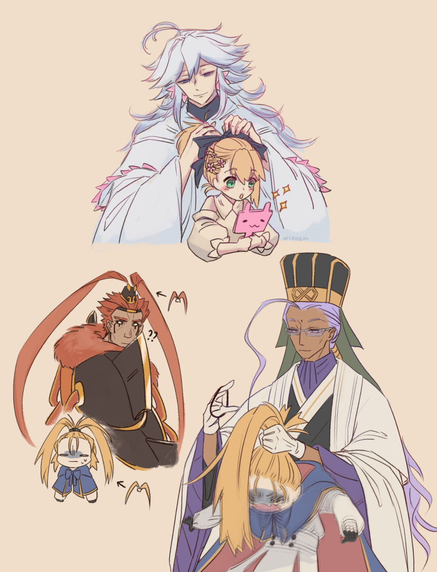 Artoria Caster (Fate) Rule 34 Image