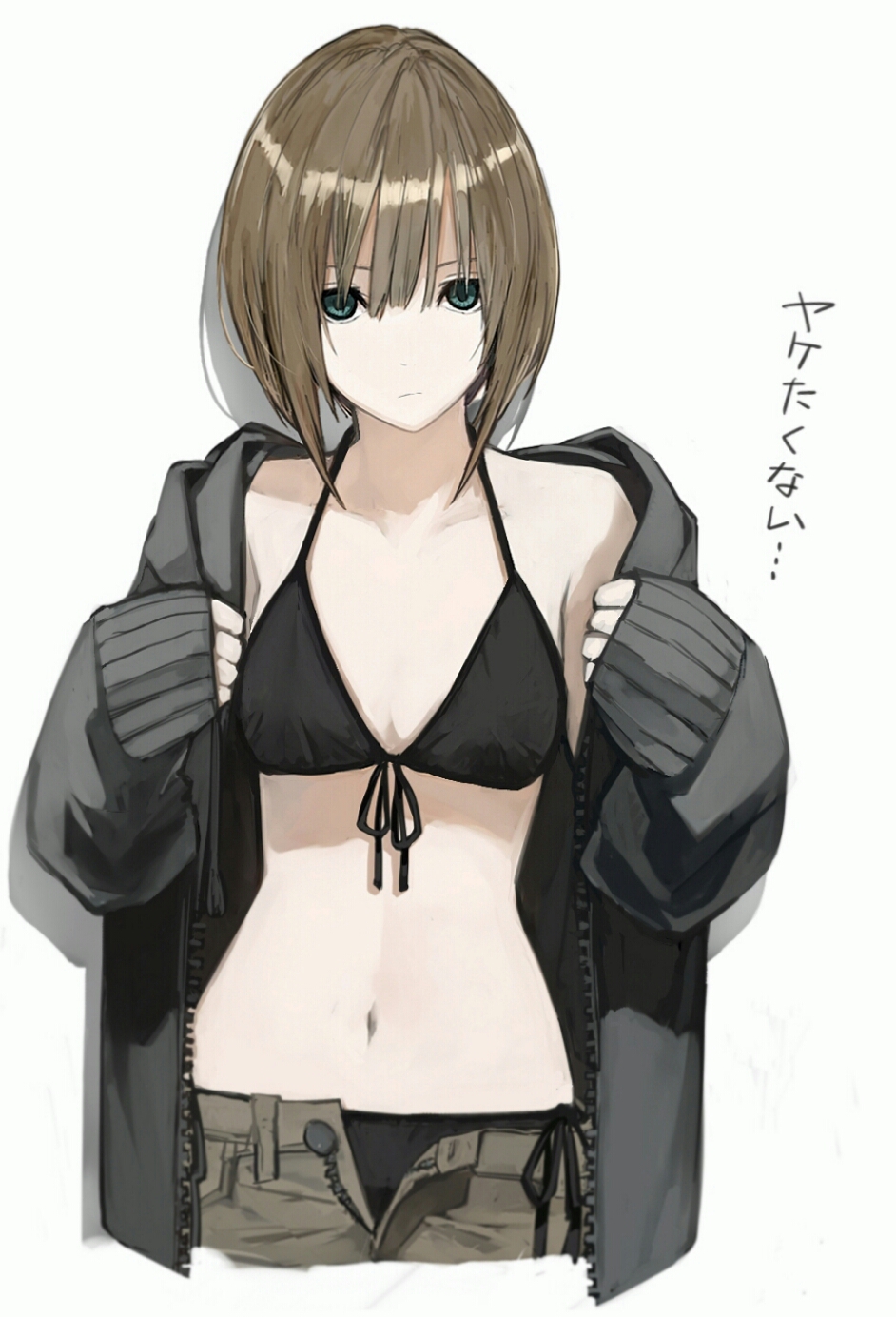 Original Character (Original) Rule 34 Image