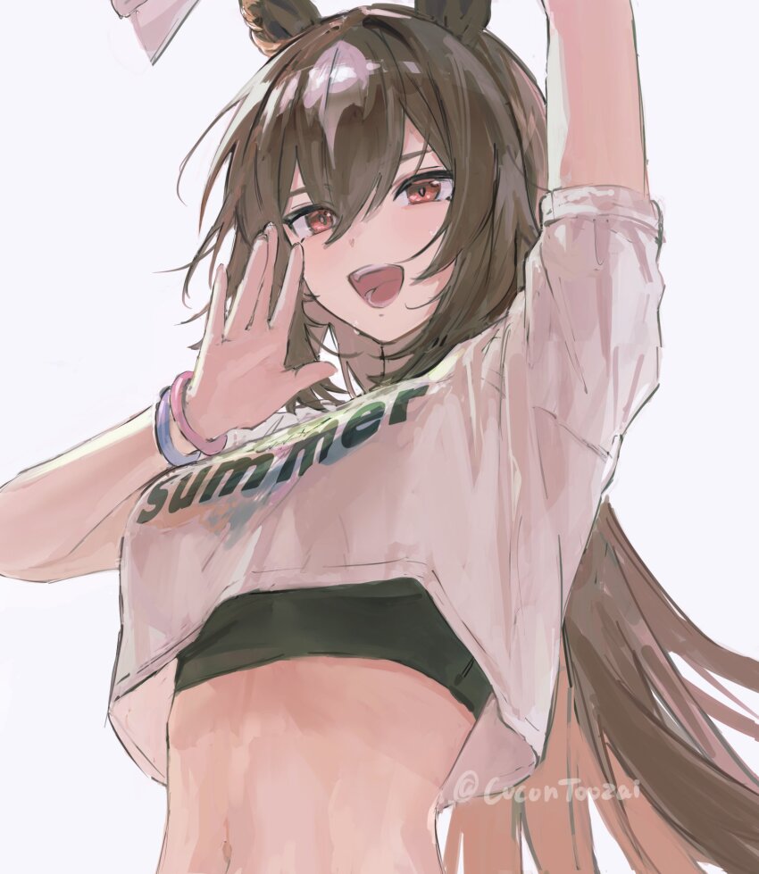 Sirius Symboli (Umamusume) Rule 34 Image