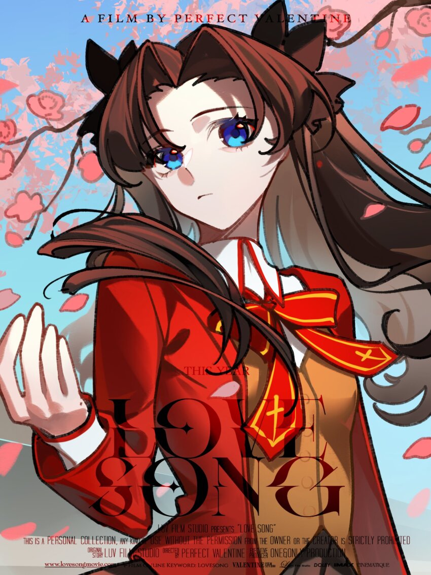 Tohsaka Rin (Fate/Stay Night) Rule 34 Image