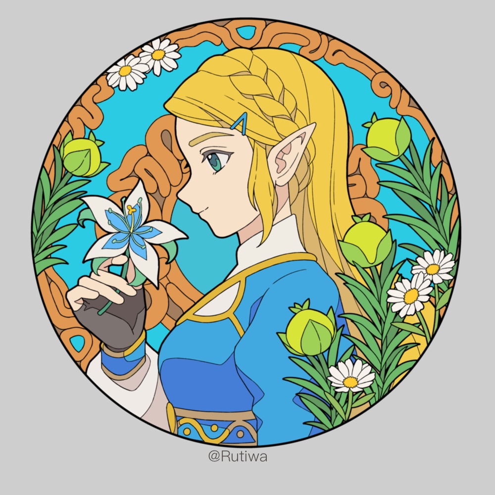 Princess Zelda (Nintendo) Rule 34 Image