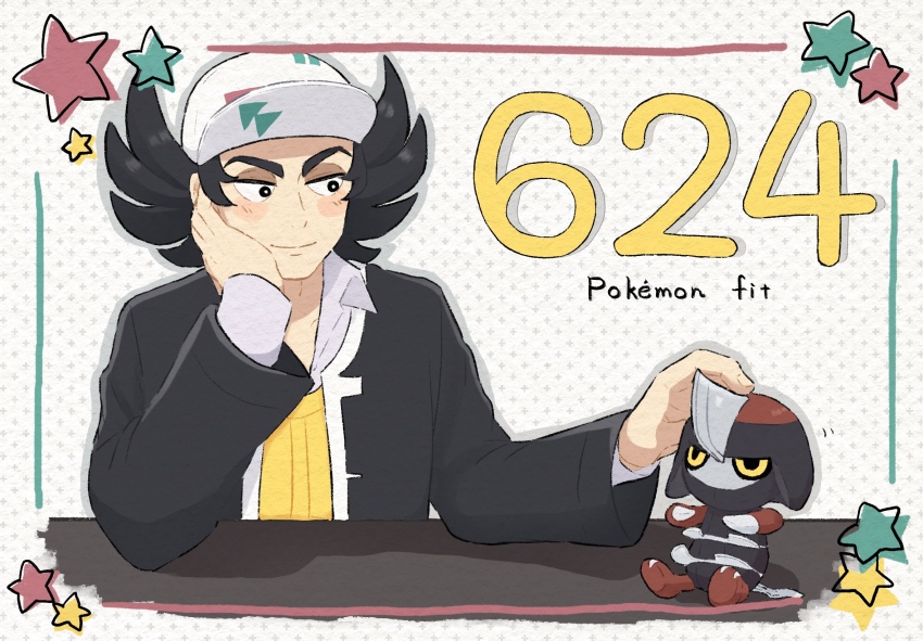 Gen 5 Pokemon (Nintendo) Rule 34 Image