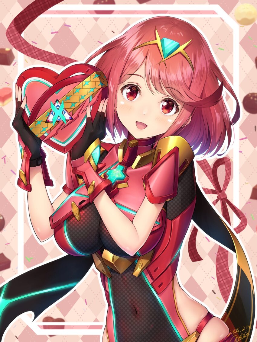 Pyra (Xenoblade) Rule 34 Image