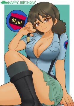 Aoshidan (Emblem) Rule 34 Image