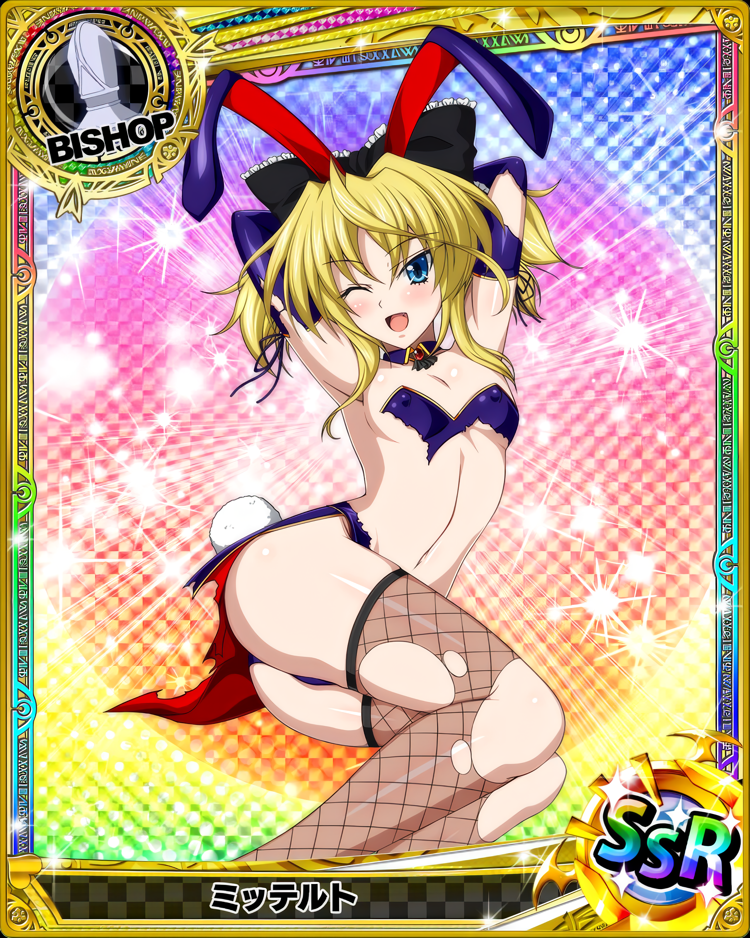 Mittelt (High School Dxd) Rule 34 Image