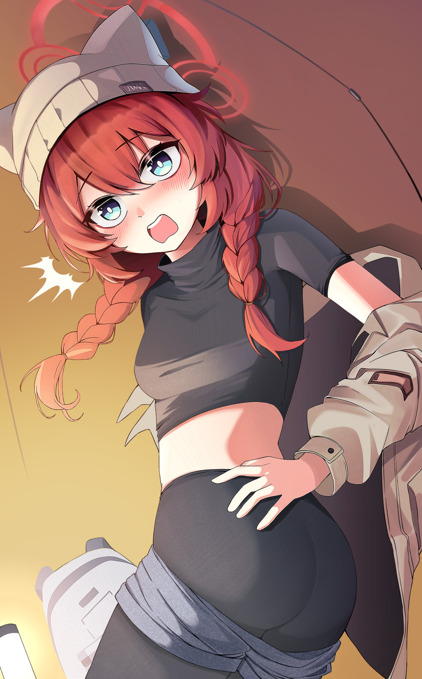 Maki (Blue Archive) Rule 34 Image