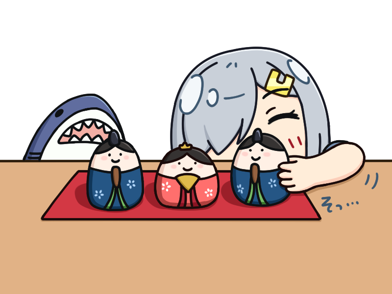 Hamakaze (Kancolle) Rule 34 Image