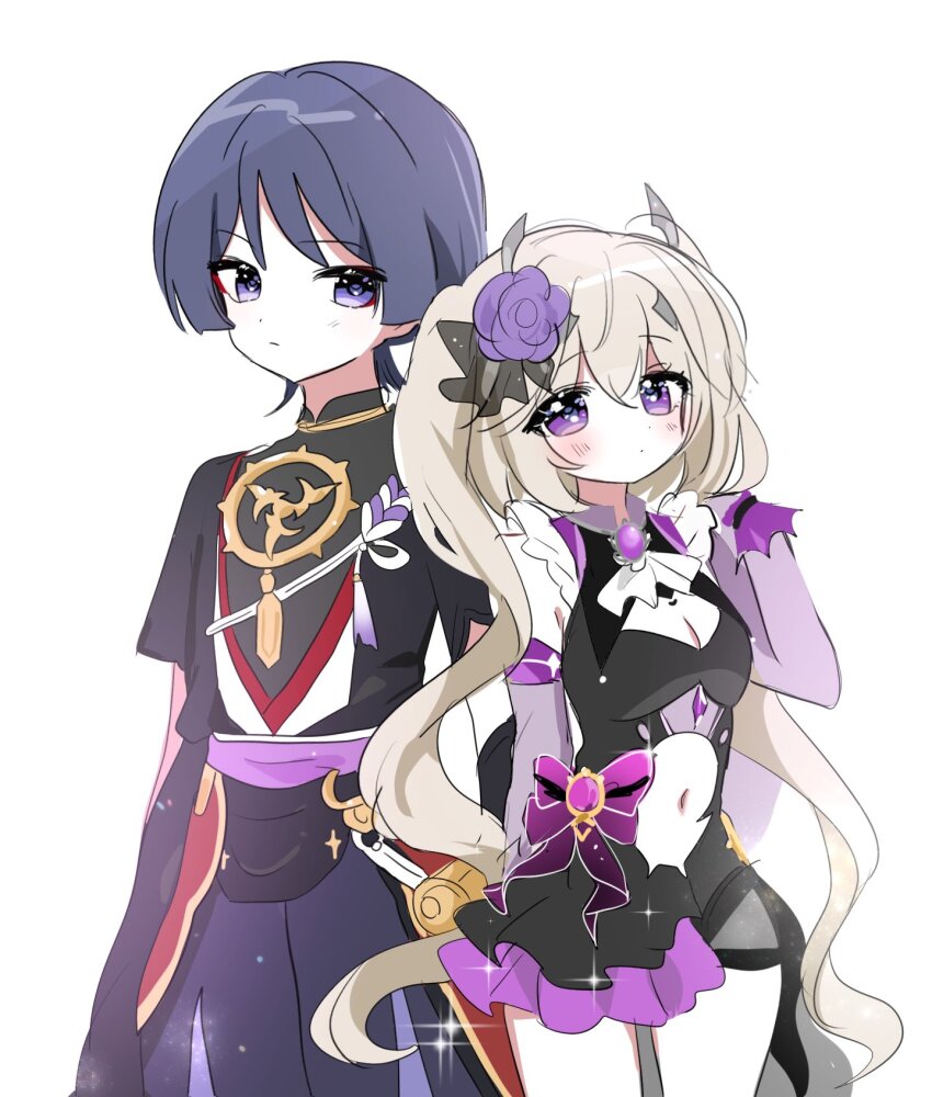 Han'Eri (Genshin Impact) Rule 34 Image